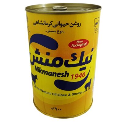 روغن حیوانی کرمانشاهی نوع ممتاز(مخلوط گاوی و گوسفندی) نیک منش 900 گرم