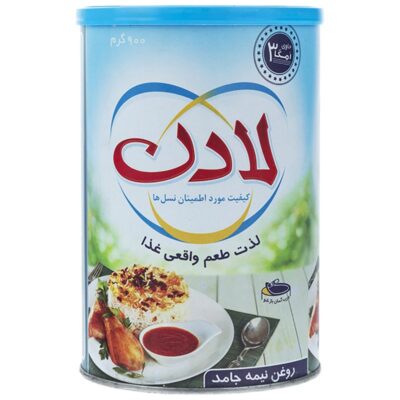 روغن نیمه جامد لادن 900 گرم